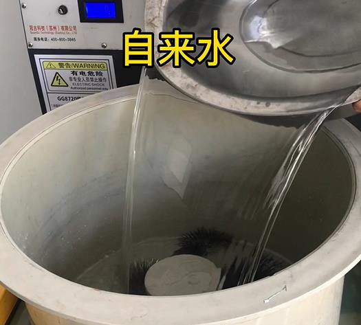 房县不锈钢箍抛光用水