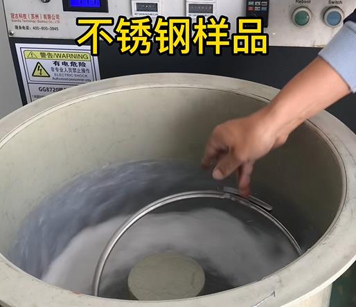 房县不锈钢箍样品