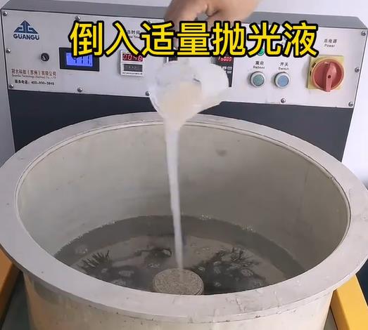 抛光液增加房县不锈钢机械配件金属光泽