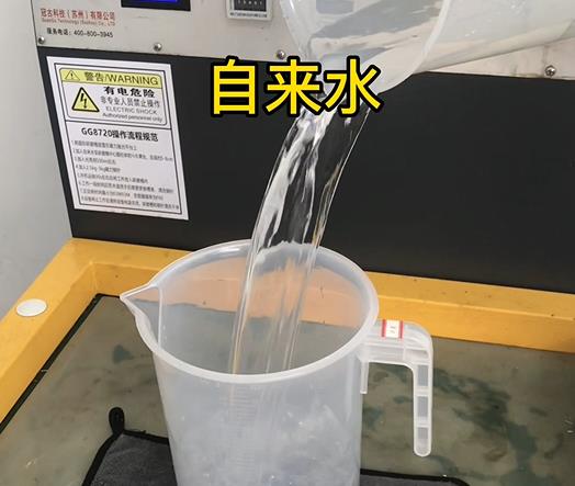 清水淹没房县紫铜高频机配件